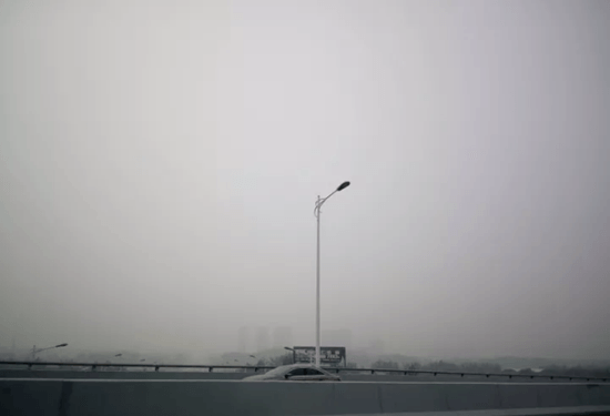 雾霾