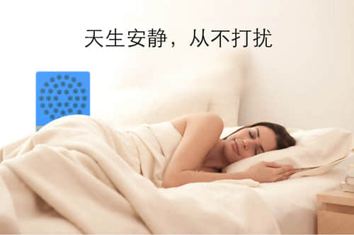 负氧离子