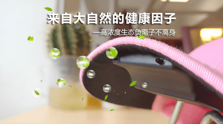 穿戴式负离子生成机，除霾和提高免疫力两不误